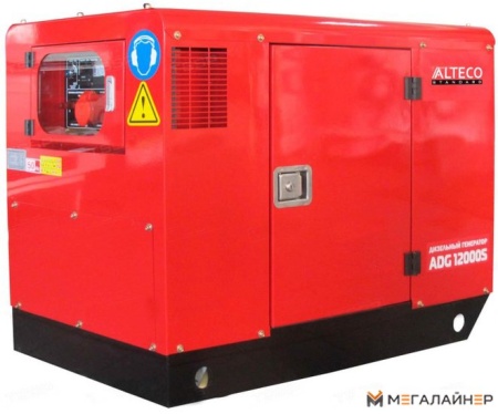 Купить Дизельный генератор Alteco ADG-12000S + ATS в Минске с доставкой по РБ