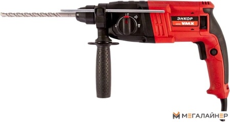 Перфоратор Энкор VRH-24/650E SDS+ купить в Минске с доставкой
