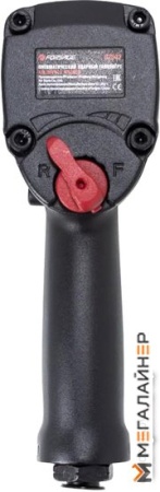 Пневматический гайковерт FORSAGE F-82542 купить в Минске с доставкой