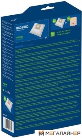 Одноразовый мешок Worwo WOMB01K купить в Минске с доставкой