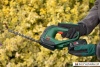 Кусторез + ножницы Bosch Advanced Shear 18V-10 0600857000 (с 1-м АКБ) купить в Минске с доставкой