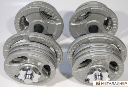 Гантели Atlas Sport Хаммертон 2x14 кг