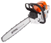 Бензиновая пила STIHL MS 361 с шиной 40 см купить в Минске с доставкой