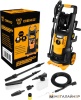 Мойка высокого давления Deko DKCW170 PRO купить в Минске с доставкой