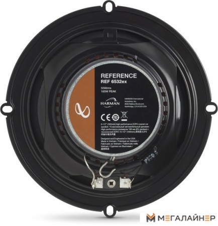 Коаксиальная АС Infinity Reference 6532ex