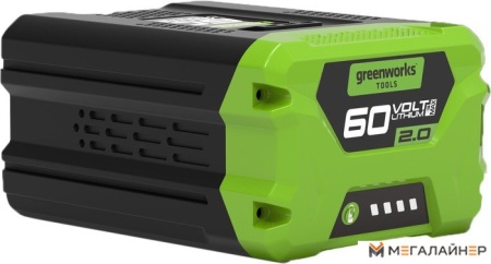 Аккумулятор Greenworks G60B2 (60В/2 Ah) купить в Минске с доставкой