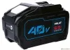 Аккумулятор VOLAT MAK-BL4050 (40В/5 Ah) купить в Минске с доставкой