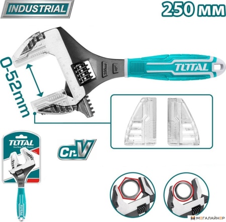 Ключ разводной Total THT10210G купить в Минске с доставкой