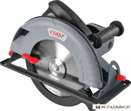 Дисковая пила Ставр ПДЭ-235/2100 купить в Минске с доставкой