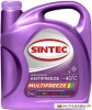 Антифриз Sintec Multifreeze 5кг купить в Минске с доставкой