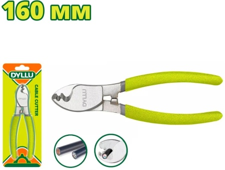 Кабелерез Dyllu DTCT1906 купить в Минске с доставкой