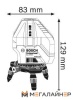 Купить Лазерный нивелир Bosch GLL 5-50 X Professional [0601063N00] в Минске с доставкой