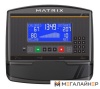 Эллиптический тренажер Matrix A30XR
