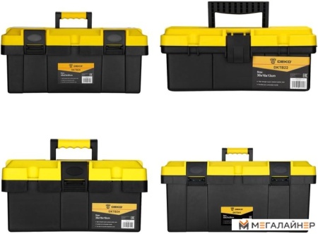 Набор ящиков Deko DKTB41 SET 4 купить в Минске с доставкой