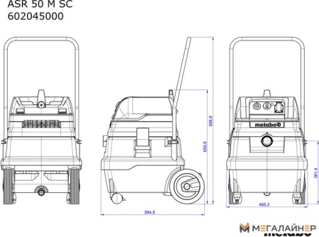 Пылесос Metabo ASR 50 M SC 602045000 купить в Минске с доставкой