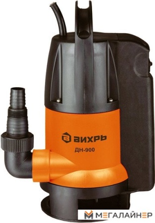 Дренажный насос Вихрь ДН-900 купить в Минске с доставкой