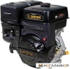 Бензиновый двигатель Dinking DK270F (W shaft) купить в Минске с доставкой