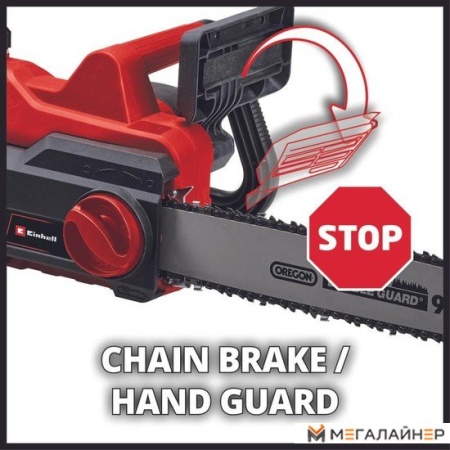 Электрическая пила Einhell GC-EC 1935 купить в Минске с доставкой