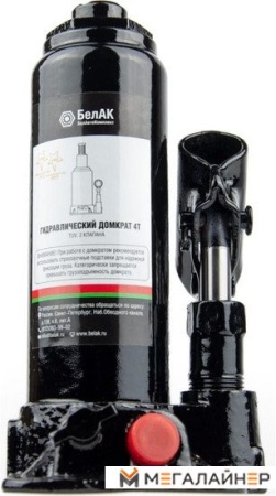 Бутылочный домкрат БелАК БАК.00028 4т