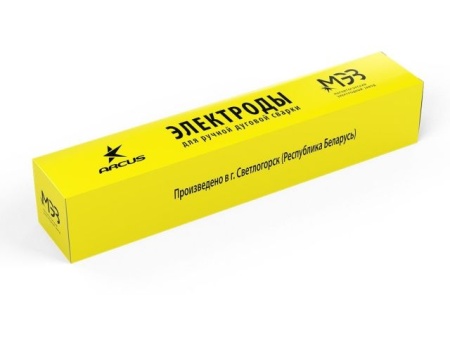 Электроды МР-3 ф 3,0мм уп. 5,0 кг ЛЮКС (МЭЗ-Светлогорск)