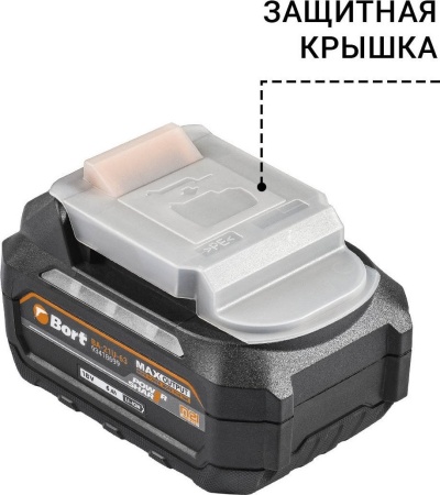 Аккумулятор Bort BA-21U-63 93418699 (18В/6 Ah) купить в Минске с доставкой