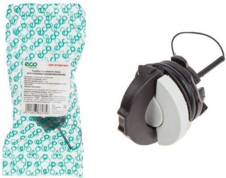 Пробка топливного бака ECO ST210/250/260/290/360/390/440/460 CSP-ST360-020 купить в Минске с доставкой