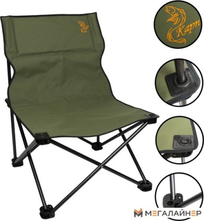 Кресло кемпинговое складное КАРП F1 хаки
