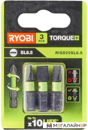 Набор бит Ryobi RISD25SL6.5 (3 предмета) купить в Минске с доставкой