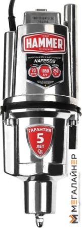 Колодезный насос Hammer NAP250B(25) купить в Минске с доставкой