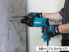 Перфоратор Makita HR1830 купить в Минске с доставкой