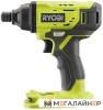 Винтоверт Ryobi R18ID2-0 5133004611 (без АКБ) купить в Минске с доставкой