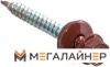 Саморез Starfix SM-24695-5000 купить в Минске с доставкой
