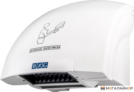 Сушилка для рук BXG 200 купить в Минске с доставкой