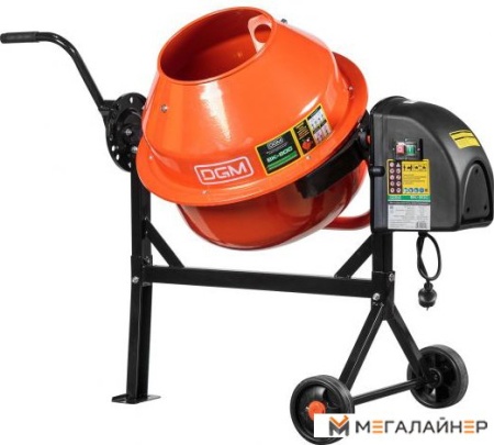 Бетономешалка DGM BK-80C купить в Минске с доставкой