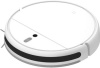 Робот-пылесос Xiaomi Mi Robot Vacuum-Mop STYTJ01ZHM (международная версия)