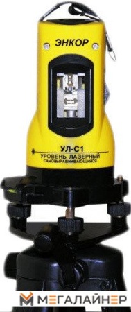 Купить Лазерный нивелир Энкор УЛ-С1 [13484] в Минске с доставкой