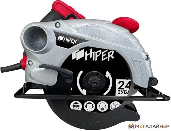 Дисковая (циркулярная) пила Hiper HCS1300A купить в Минске с доставкой