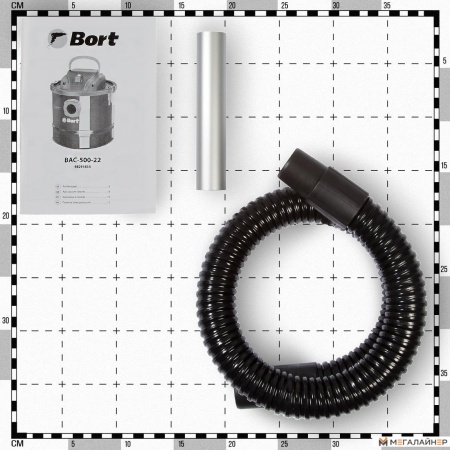 Пылесос Bort BAC-500-22 (98291834) купить в Минске с доставкой