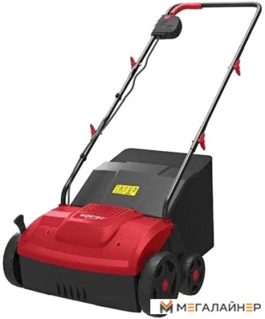 Купить газонокосилку в Минске. Цена газонокосилки в рассрочку