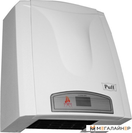 Сушилка для рук Puff 8811A купить в Минске с доставкой