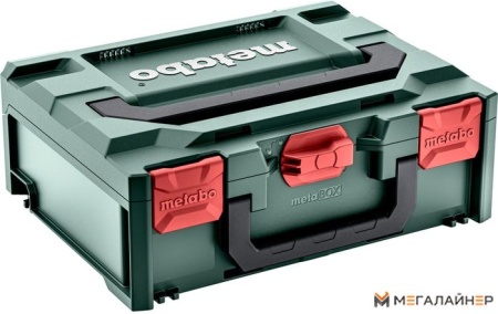 Кейс Metabo Metabox 145 626883000 купить в Минске с доставкой