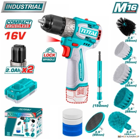 Дрель-шуруповерт Total TOSLI240786 (с 2-мя АКБ) купить в Минске с доставкой