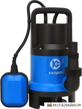 Дренажный насос Калибр НПЦ-1100/35П купить в Минске с доставкой