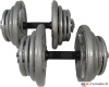 Гантели Atlas Sport Хаммертон 2x21.5 кг