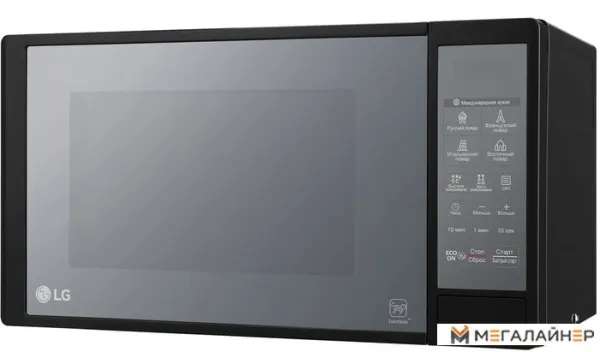 Купить Микроволновая печь LG MS2042DARB в Минске с доставкой