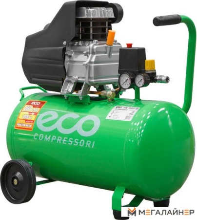 Компрессор ECO AE-501-2