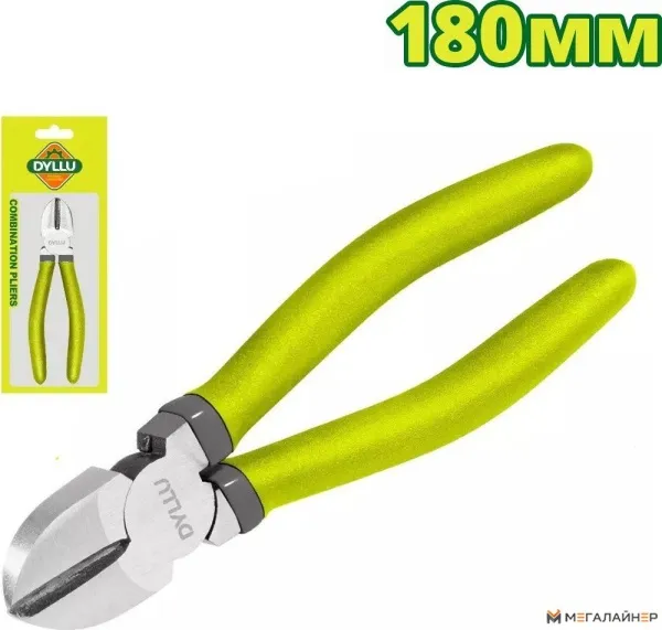 Кусачки боковые (бокорезы) Dyllu DTPL3947 купить в Минске с доставкой