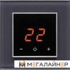 Терморегулятор DeLUMO Orto (7016 антрацит)