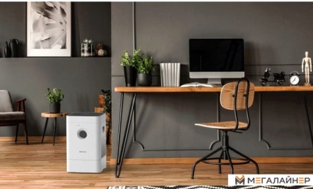 Климатический комплекс Boneco Air-O-Swiss H300