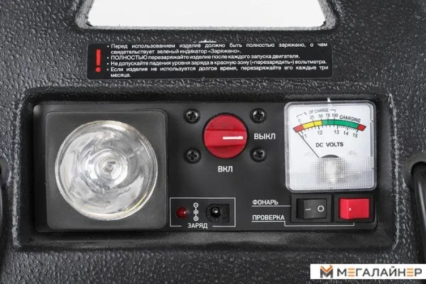 Пусковое устройство Solaris JS 900